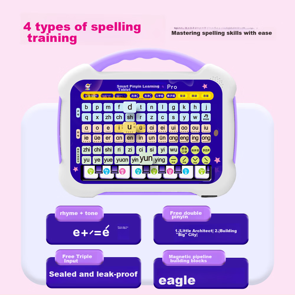 Leilang Children's Pinyin Sound Book for Literacy, Preschool to Elementary Trans...