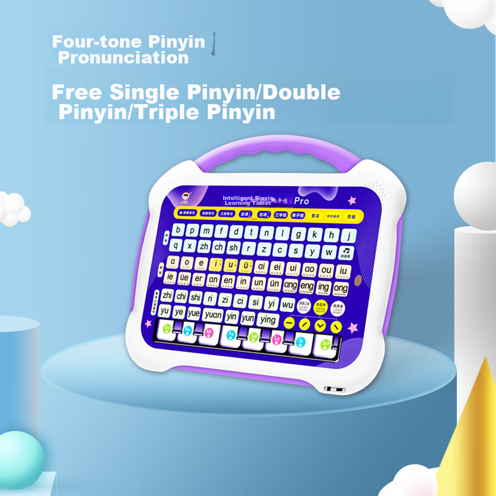 Leilang Children's Pinyin Sound Book for Literacy, Preschool to Elementary Trans...