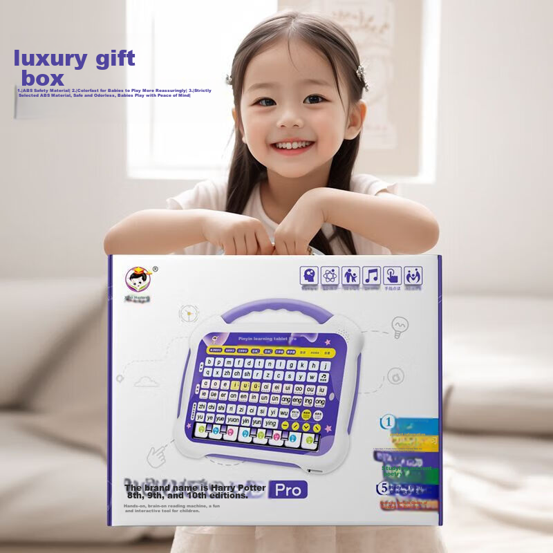 Leilang Children's Pinyin Sound Book for Literacy, Preschool to Elementary Trans...