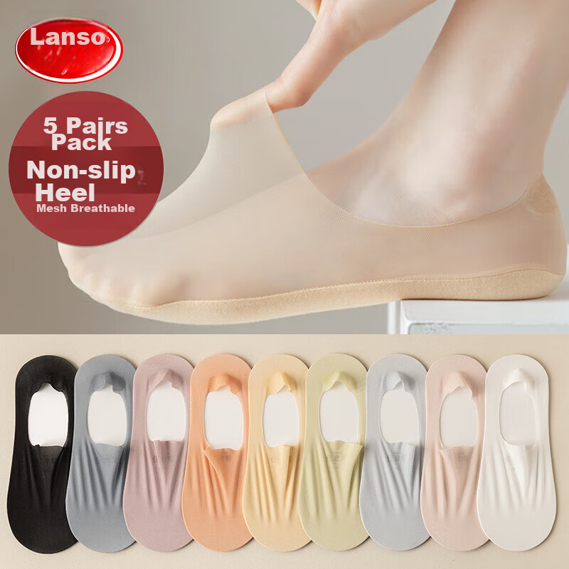 Langsha Women's Socks, Boat Socks for Autumn And Winter, Ice Silk Invisible Sock...