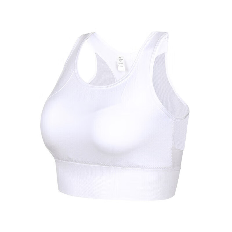 Camel Fitness Vest, Beautiful Back Bra, Sports Underwear, YK2226L5959, White, M