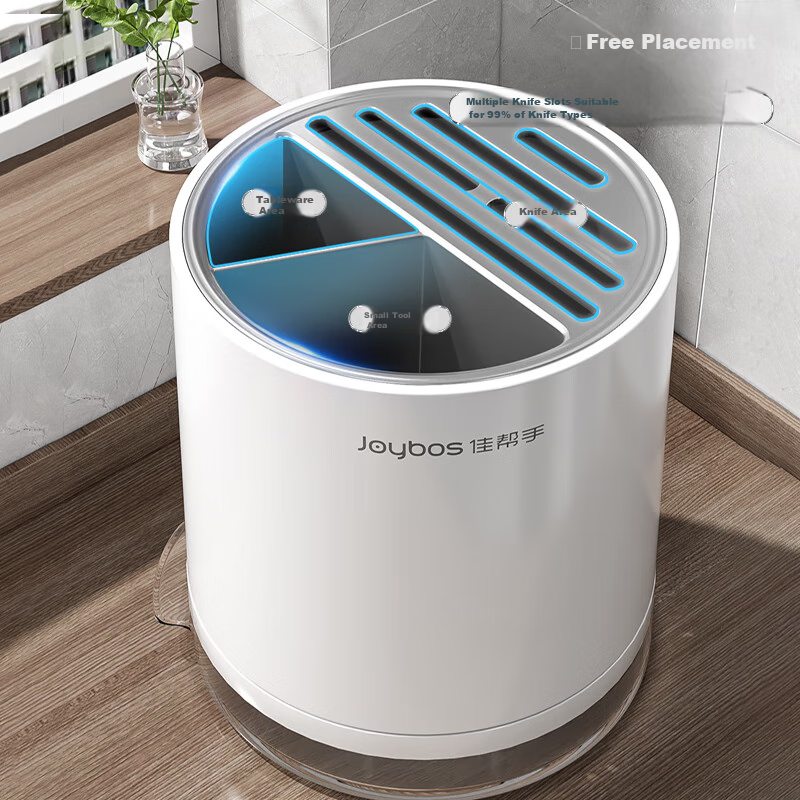 Jiabangshuo New Kitchen Magnetic Sensor Rotating Knife Holder, Thickened Storage...