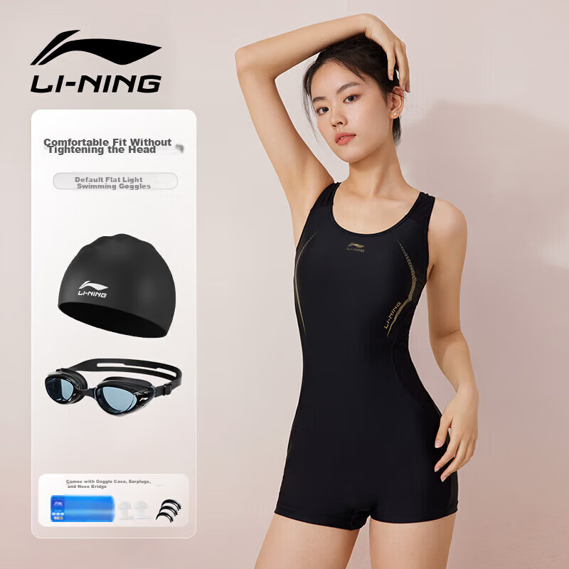LI-NING Women's One-Piece Swimsuit, Square-Leg Swimming Costume, Plus Size Swimw...