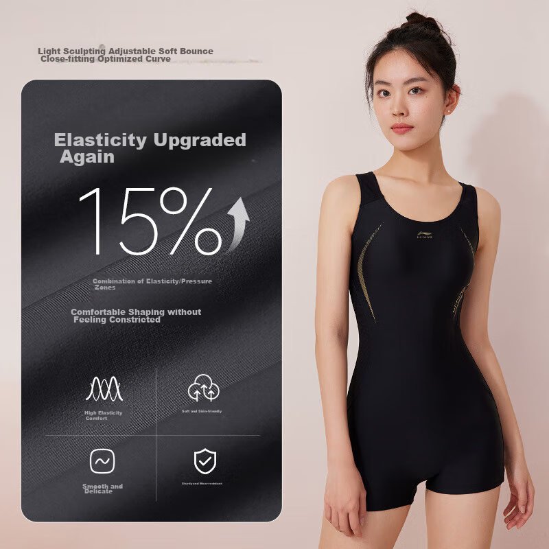 LI-NING Women's One-Piece Swimsuit, Square-Leg Swimming Costume, Plus Size Swimw...