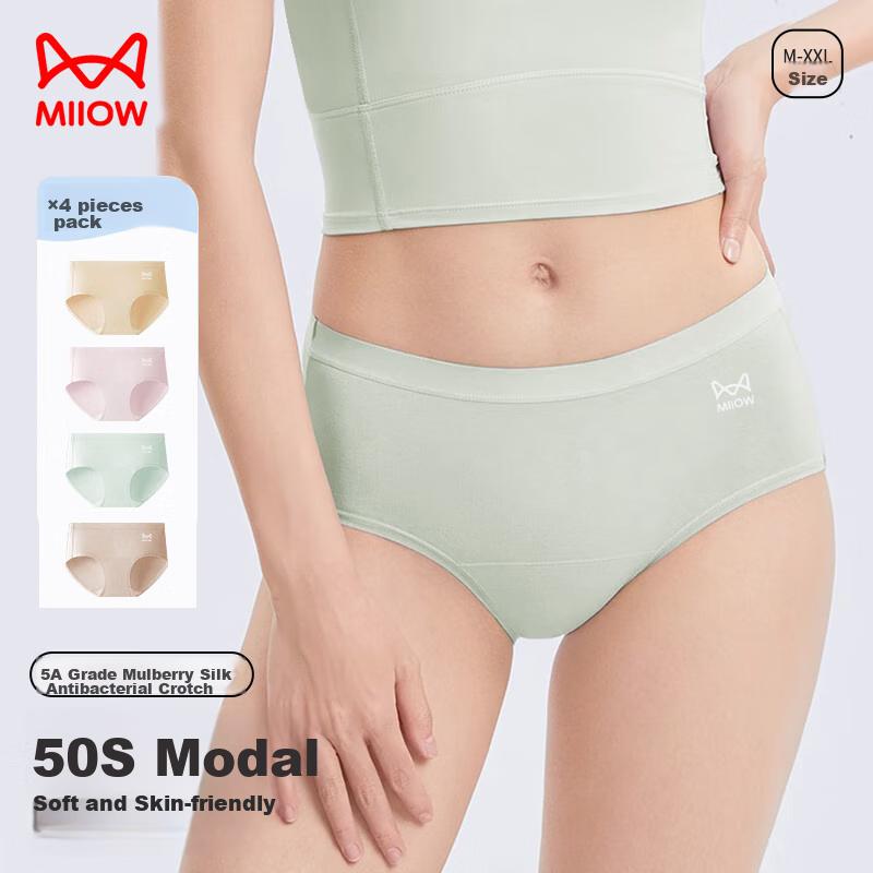 Maoren 5A Grade Mulberry Silk Antibacterial Crotch Mid-Rise Modal Seamless Women...