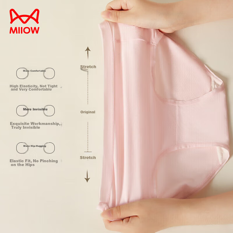 Maoren 5A Grade Mulberry Silk Antibacterial Crotch Mid-Rise Modal Seamless Women...