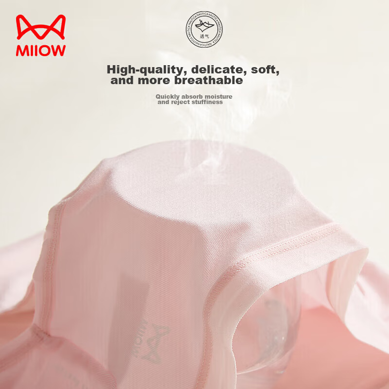 Maoren 5A Grade Mulberry Silk Antibacterial Crotch Mid-Rise Modal Seamless Women...