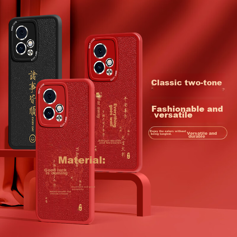 Dreams Are Wonderful [Chinese Style] Phone Case for Honor 90 GT, Honor 90 GT Pro...