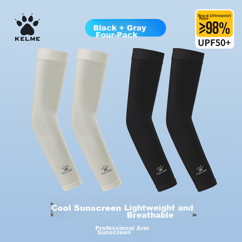 KELME Ice Sleeves for Men [Set of 4], Sun Protection Arm Sleeves for Women, Ice...