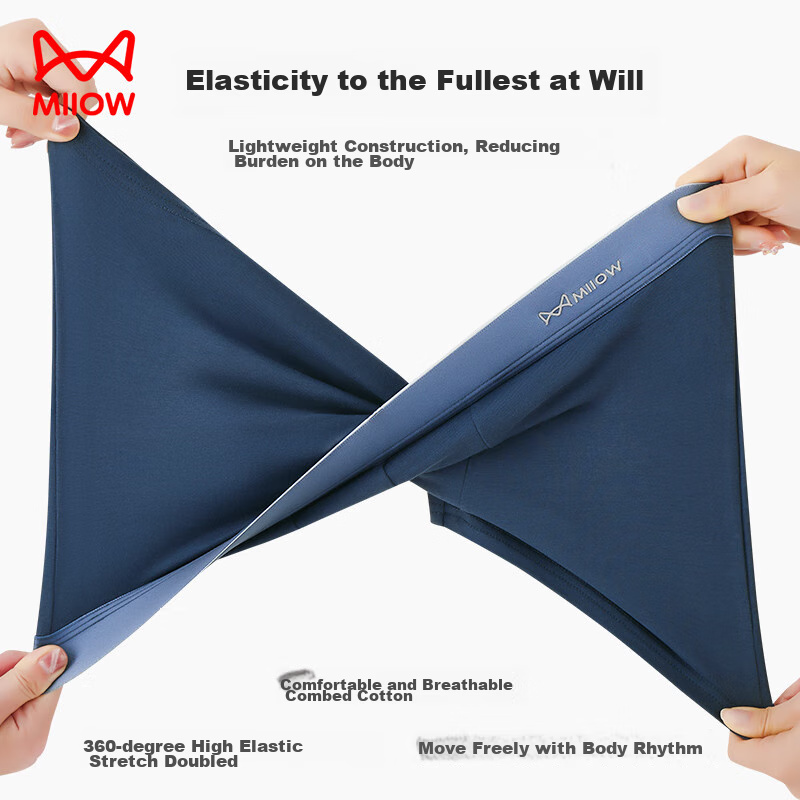 Maoren 7A Antibacterial Men's Underwear with Mulberry Silk Gusset, Pure Cotton B...