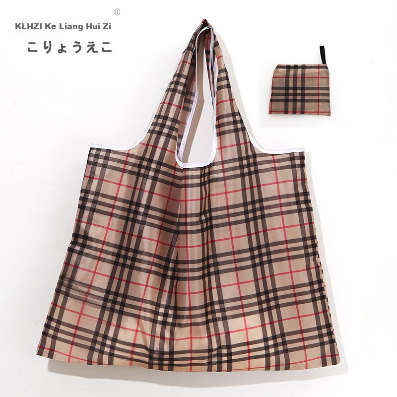 Kelianghui Travel Folding Storage Bag, Outdoor Picnic Handbag, Household Portabl...