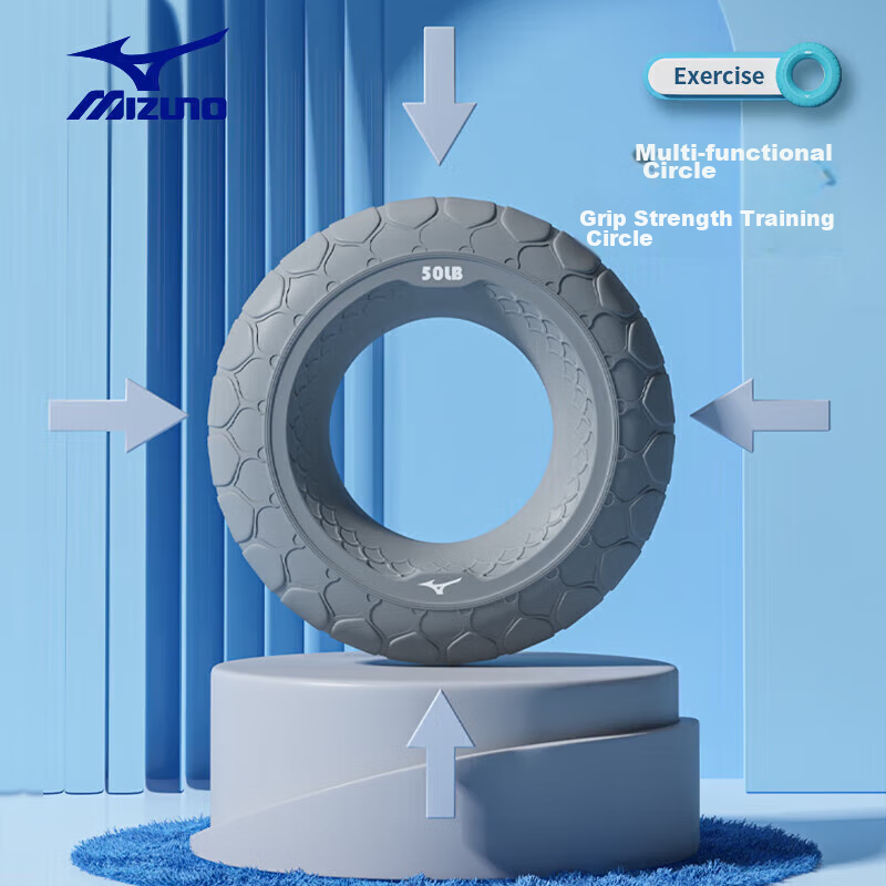 Mizuno Hand Grip Strengthener, Professional Hand Strength Silicone Grip Ring, fo...