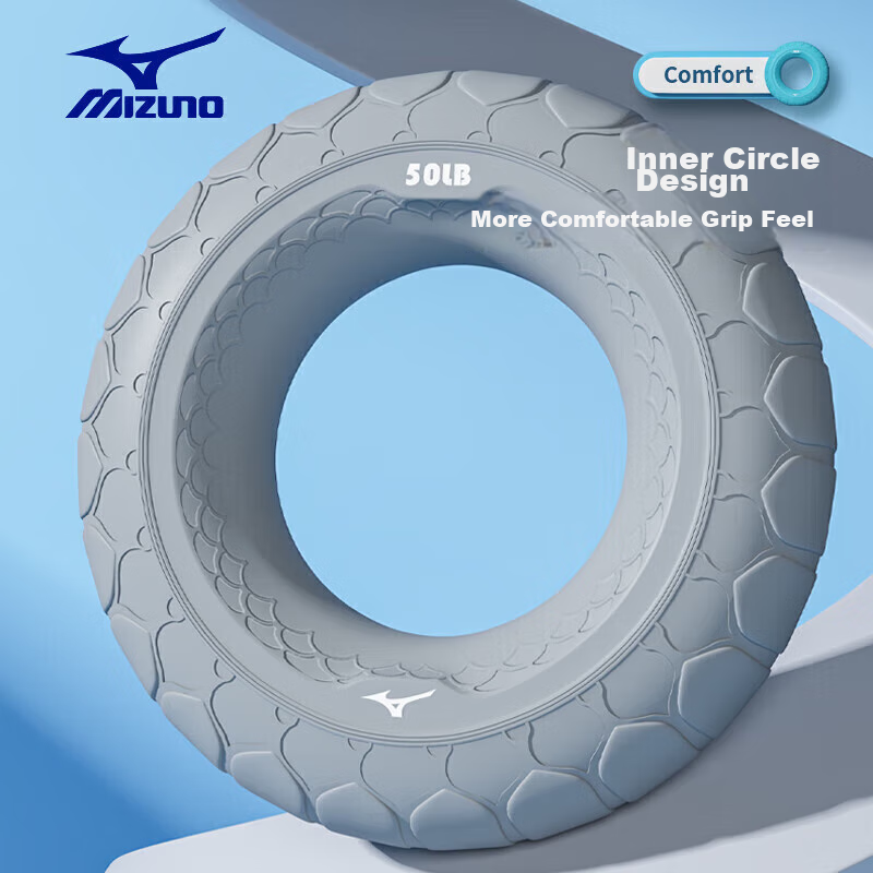 Mizuno Hand Grip Strengthener, Professional Hand Strength Silicone Grip Ring, fo...