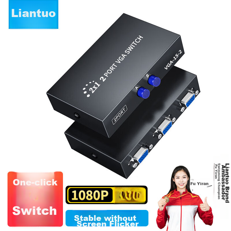 Liantuo VGA Switcher, Two-In HD Video Distributor, 2-In Sharing Display Splitter...
