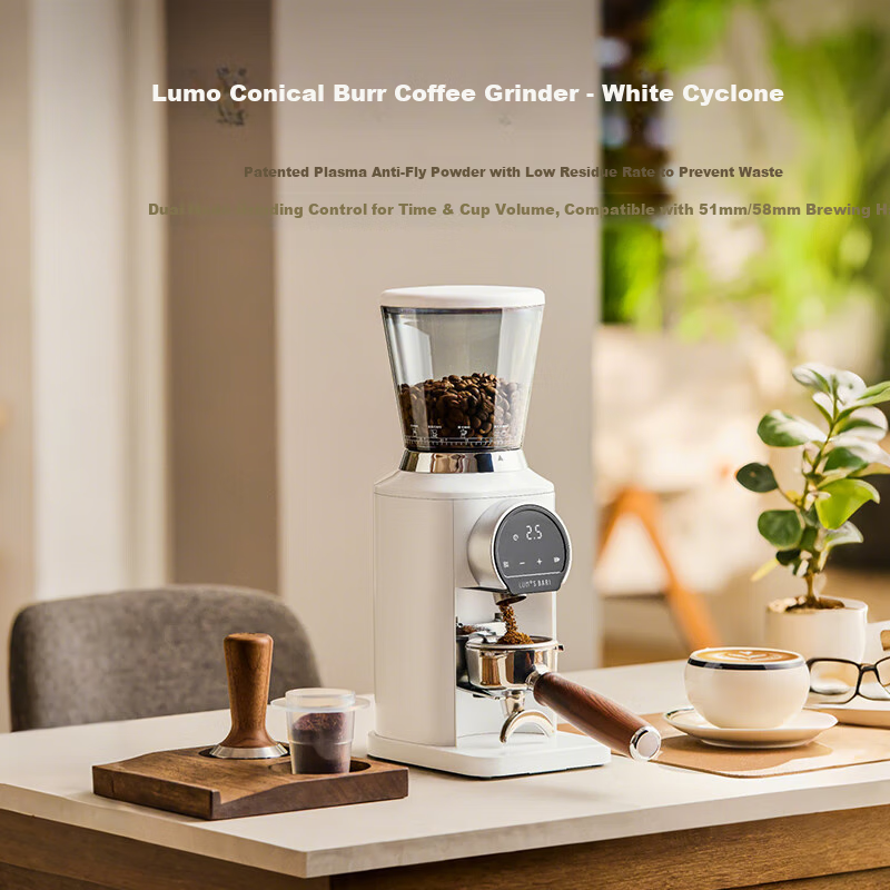 Luomo [National Subsidy 15% Reduction] Fully Automatic Coffee Grinder, Coffee Be...