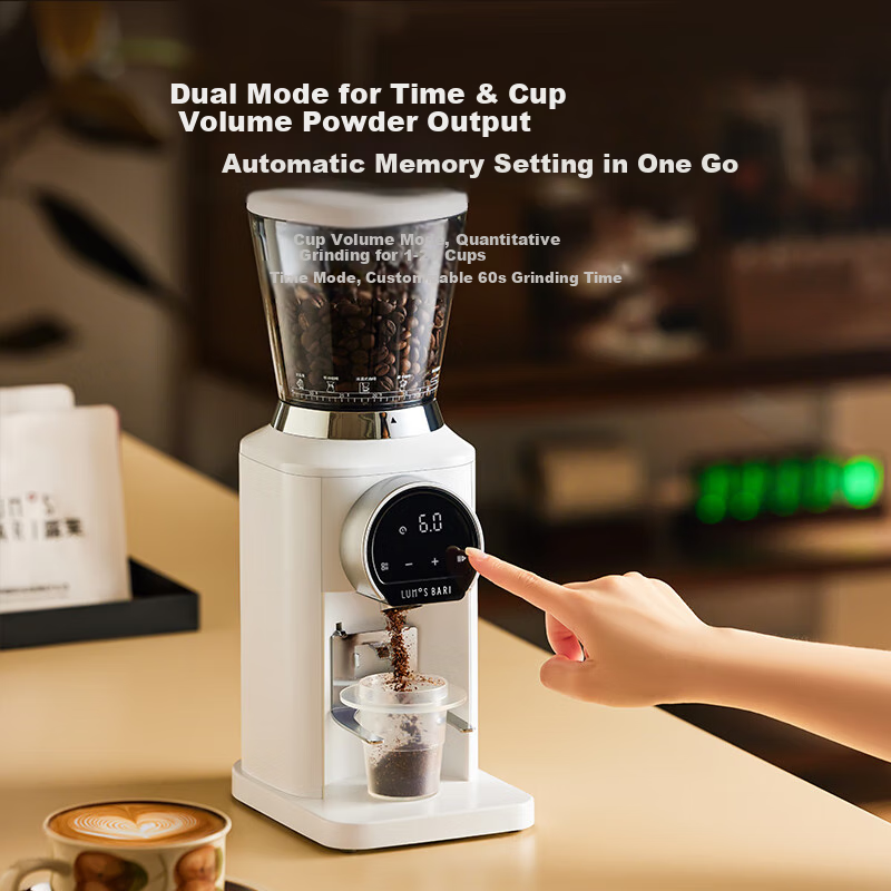 Luomo [National Subsidy 15% Reduction] Fully Automatic Coffee Grinder, Coffee Be...