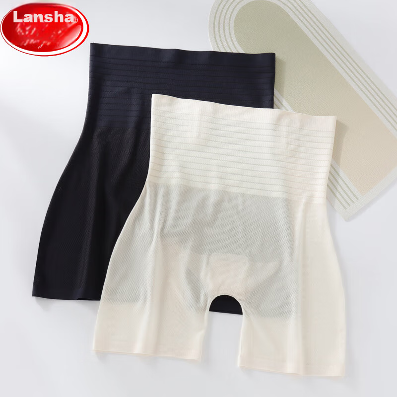 Langsha High-Waisted Tummy Control Shorts for Women, Ice Silk Cool-Feeling Safet...