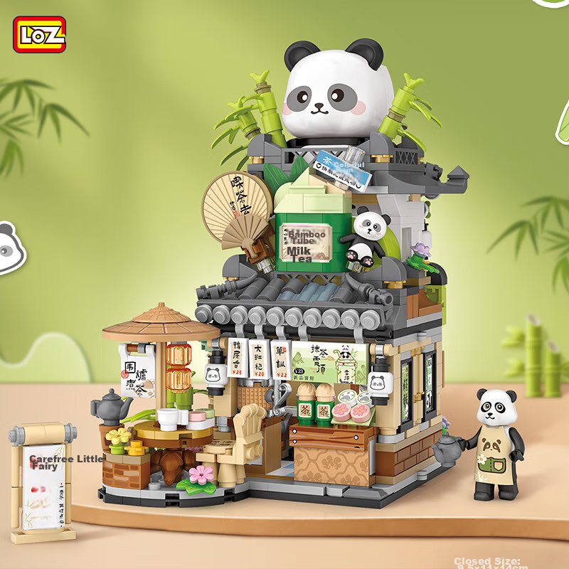 Loz Panda Street View Building Blocks, Children's Toy Assembly Model, Gift for B...