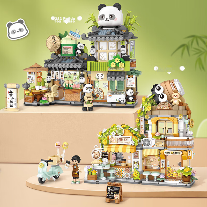 Loz Panda Street View Building Blocks, Children's Toy Assembly Model, Gift for B...