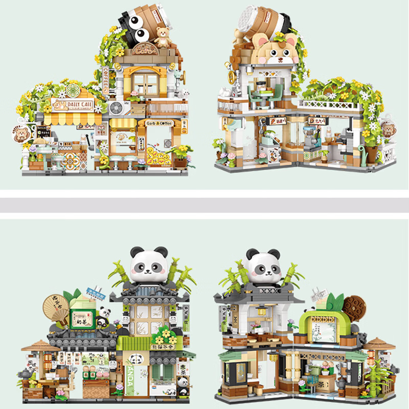 Loz Panda Street View Building Blocks, Children's Toy Assembly Model, Gift for B...