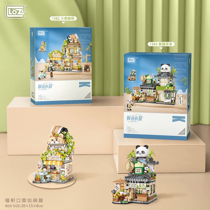 Loz Panda Street View Building Blocks, Children's Toy Assembly Model, Gift for B...