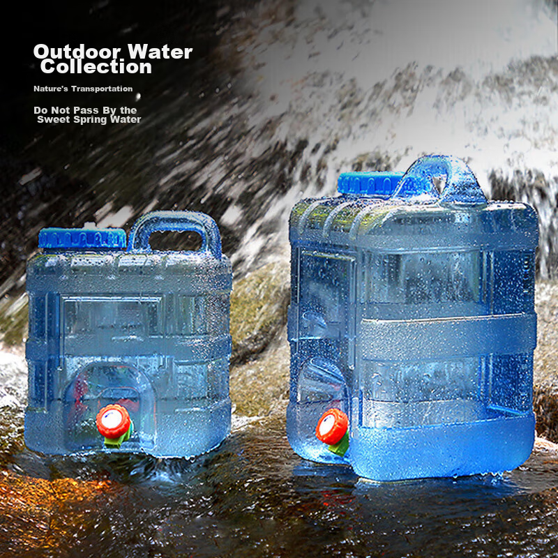 Maxcook Pure Water Container, Mineral Water Container, Drinking Water Container...