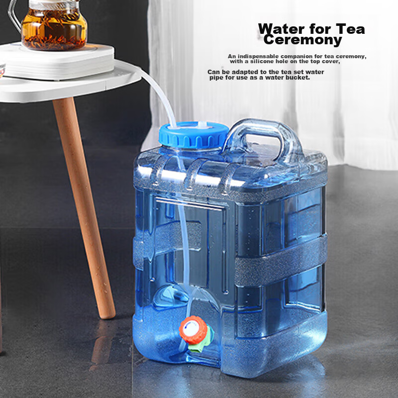 Maxcook Pure Water Container, Mineral Water Container, Drinking Water Container...