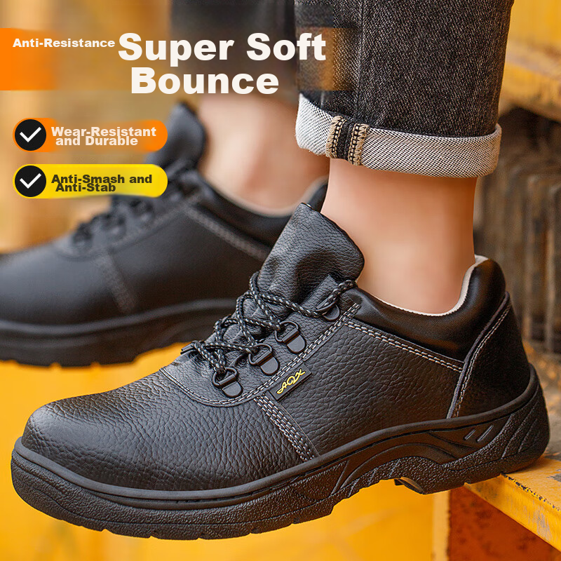 Laoguanjia Safety Shoes for Men, Steel Toe, Anti-Smashing, Puncture-Resistant, L...