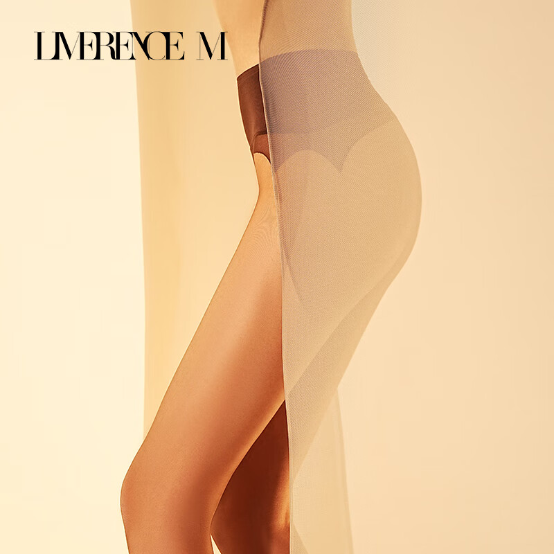 Laimi Runsi [Melted] Chocolate Silk Stockings, Ultra-Thin Mesh Seamless Crotchle...