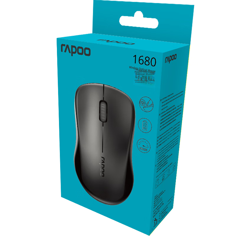 Rapoo 1680 Wireless Mouse, Office Mouse, Quiet Mouse, Portable Mouse, Symmetrica...