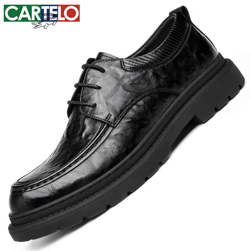 CARTELO Men's Handmade Leather Shoes Low-top Thick-soled Business Soft Cowhide M...