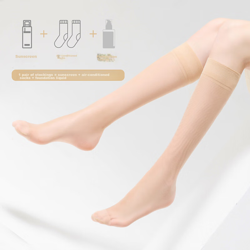 Langsha Silk Stockings for Women, Mid-Calf, Short, Ultra-Thin, Anti-Snag, Flesh-...