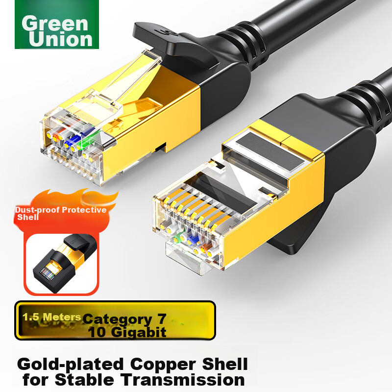 Lulian CAT7 Ethernet Cable, Pure Copper, 10 Gigabit Shielded Network Cable, Gami...