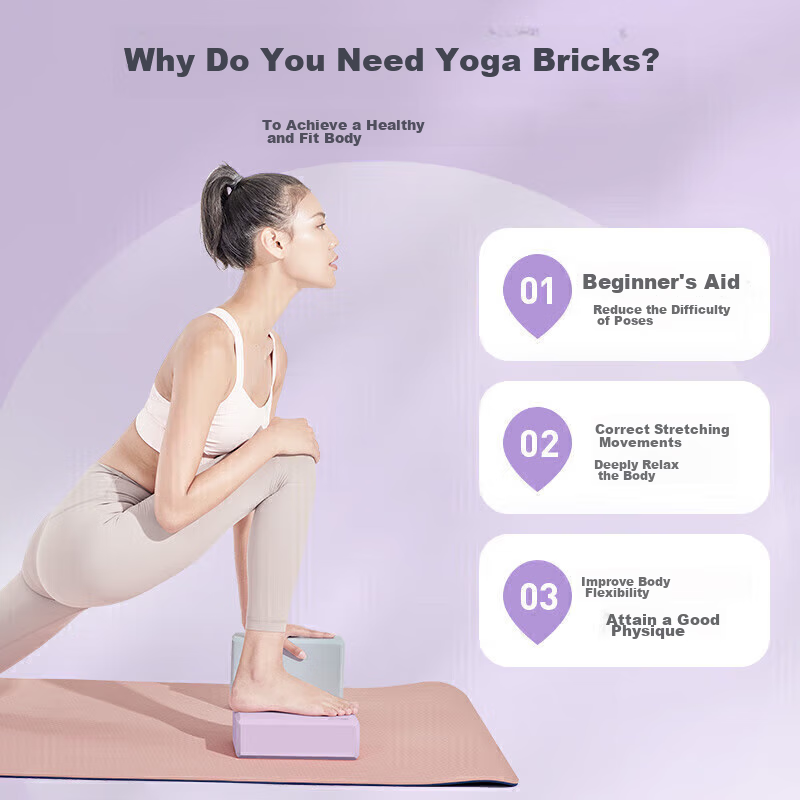 LiNing Yoga Blocks, Adult Foam Blocks, Fitness Dance Practice Yoga Accessories,...