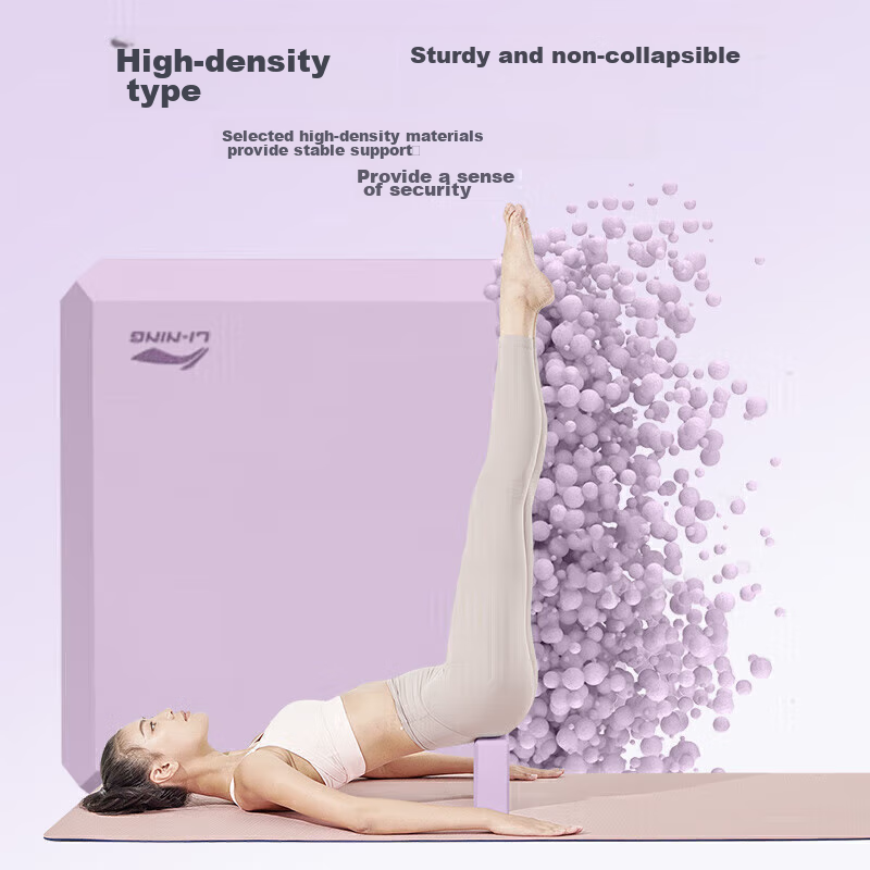 LiNing Yoga Blocks, Adult Foam Blocks, Fitness Dance Practice Yoga Accessories,...