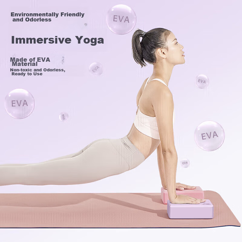 LiNing Yoga Blocks, Adult Foam Blocks, Fitness Dance Practice Yoga Accessories,...