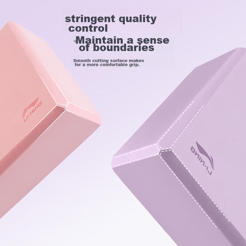 LiNing Yoga Blocks, Adult Foam Blocks, Fitness Dance Practice Yoga Accessories,...
