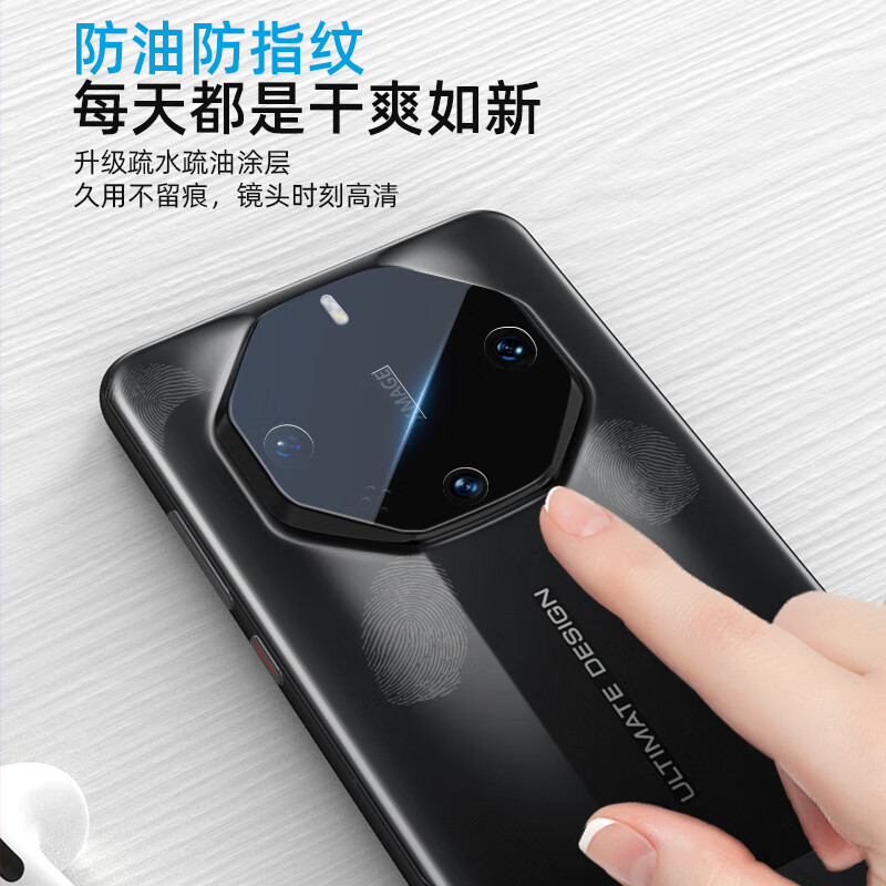 Mr. Blue Gorilla Lens Protector for Huawei Mate60RS, Mate60RS Pro Rear Camera Pr...