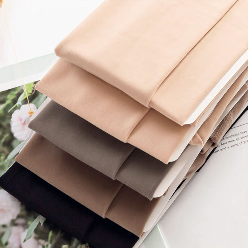 Langsha Silk Stockings for Women, Slimming Leg, Spring And Autumn Base Layer, Me...