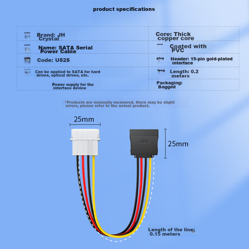 Jinghua SATA Power Cable, Hard Drive And Optical Drive Power Supply Cable, Deskt...