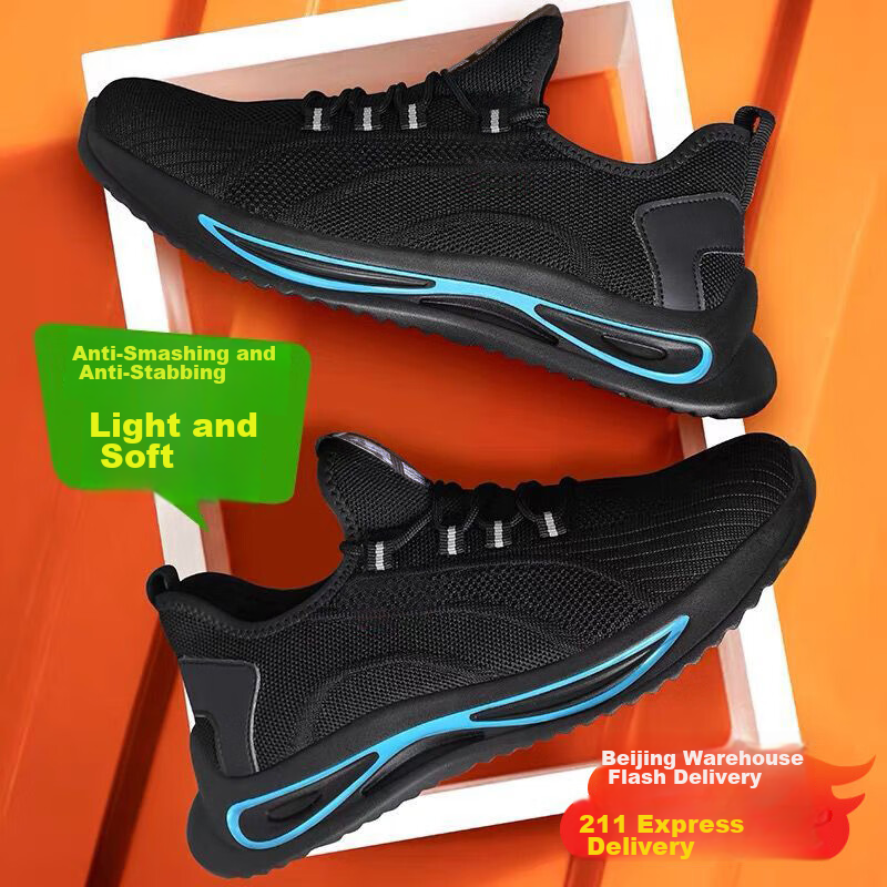Laoguanjia Safety Shoes for Men, Lightweight Breathable Steel Toe Anti-Smashing...
