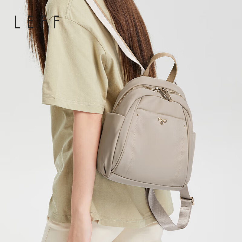Lafu Backpack for Women, Fashionable Ladies' Backpack, Lightweight Casual Commut...
