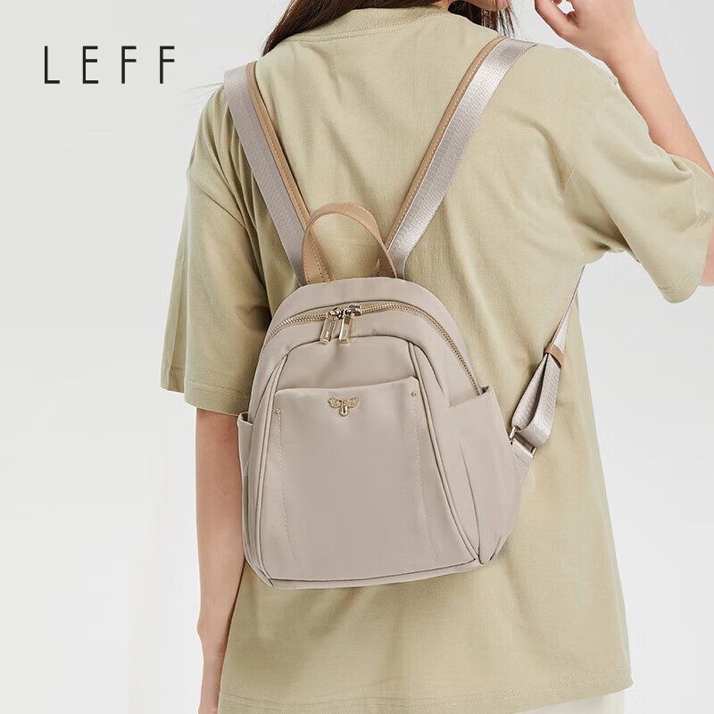 Lafu Backpack for Women, Fashionable Ladies' Backpack, Lightweight Casual Commut...