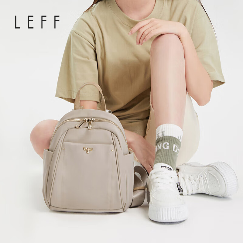 Lafu Backpack for Women, Fashionable Ladies' Backpack, Lightweight Casual Commut...