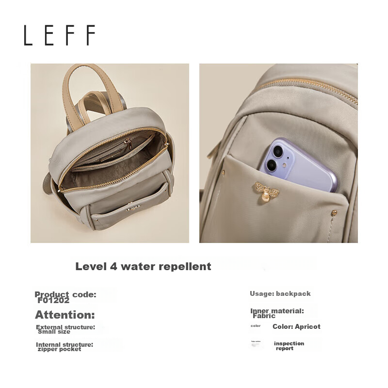 Lafu Backpack for Women, Fashionable Ladies' Backpack, Lightweight Casual Commut...