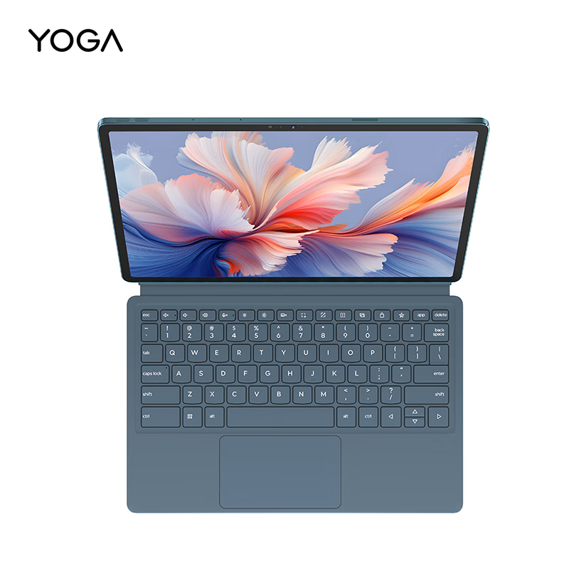 Lenovo YOGA Pad Pro Magnetic Keyboard and Stand Comfortable and Durable Easy to...