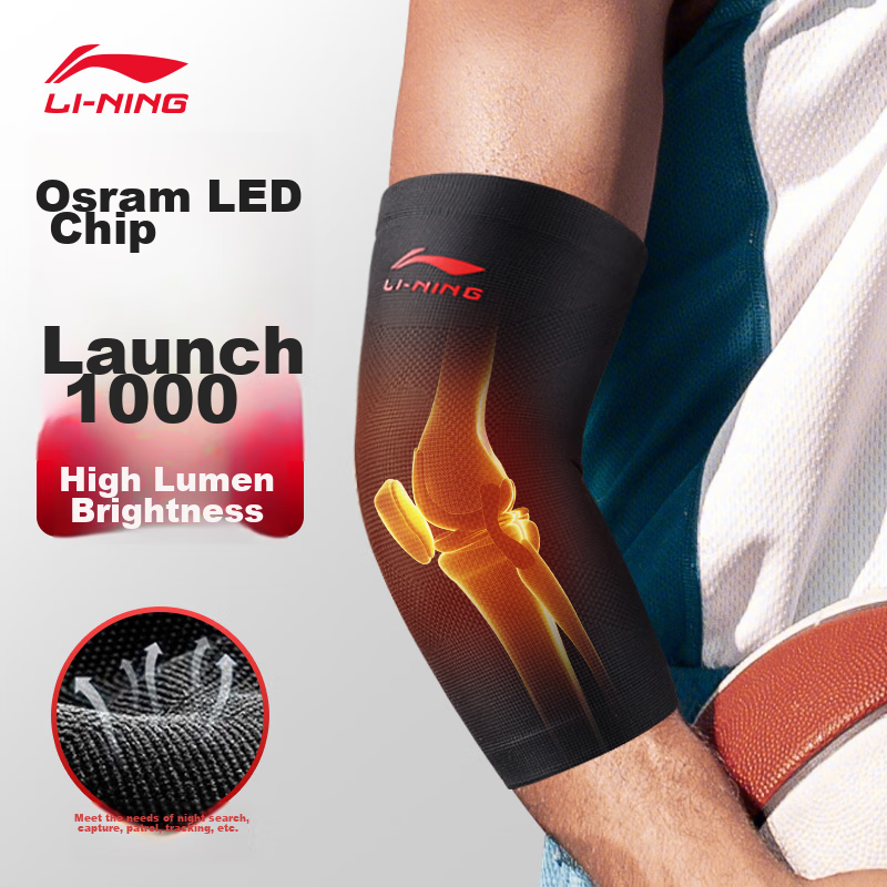 LI-NING Sports Elbow Pads (2-Pack), Unisex Fitness Protection, Basketball Tennis...