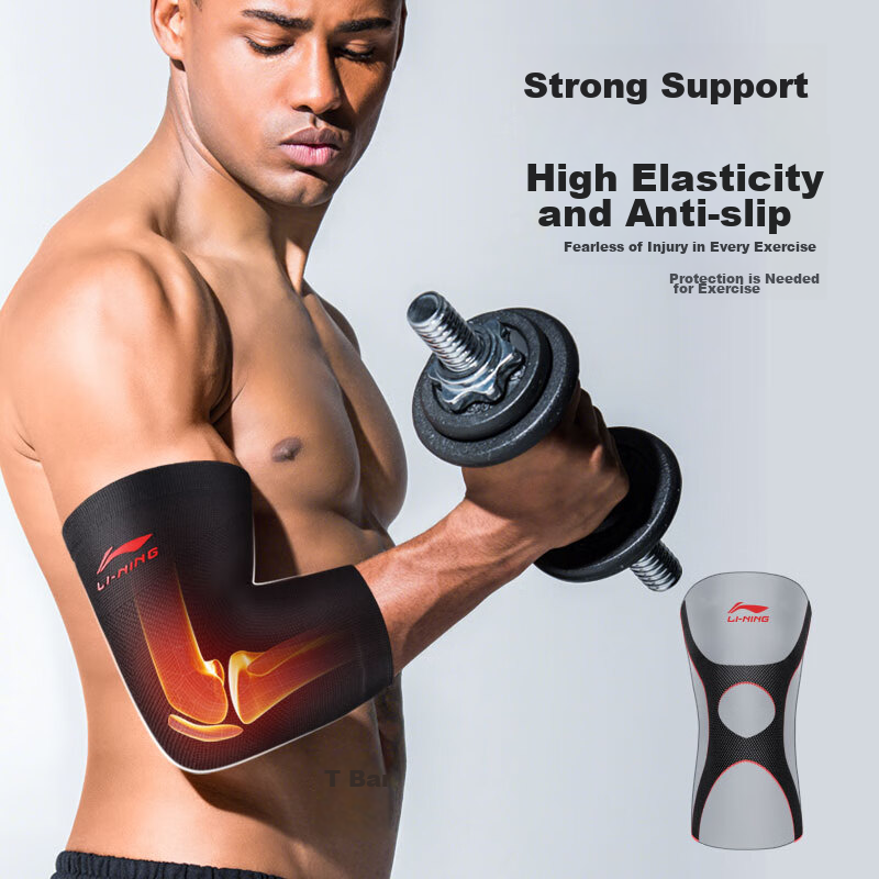 LI-NING Sports Elbow Pads (2-Pack), Unisex Fitness Protection, Basketball Tennis...