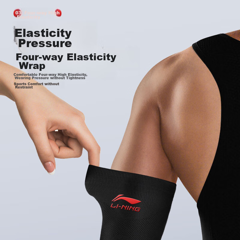 LI-NING Sports Elbow Pads (2-Pack), Unisex Fitness Protection, Basketball Tennis...