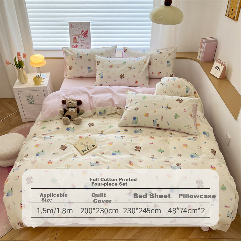 Maoren Pure Cotton Printed Four-Piece Bedding Set, Cotton Bedding, Bed Sheet And...